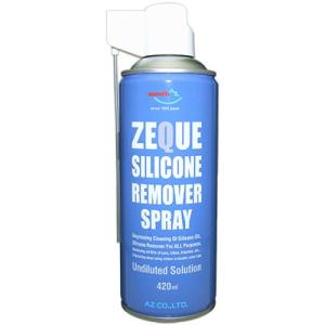 AZ シリコーンリムーバー スプレー ZEQUE 420ml｜garagezero