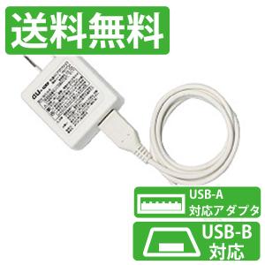 Apple iPhone apple純正充電器 電源アダプタ 20w USB-C電源アダプタ