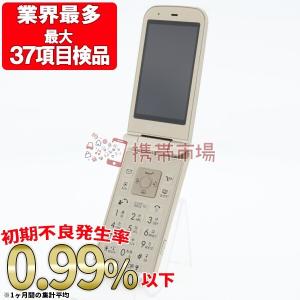 7日間返品OK ソフトバンク 202SH PANTONE WATERPROOF ゴールド