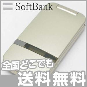 期間限定10%OFF 新品 未使用 SoftBank 202SH PANTONE WATERPROOF ゴールド ガラケー 本体 白ロム あすつく対応 携帯電話 GIVE