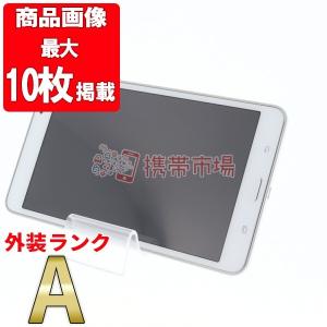 7日間返品OK ソフトバンク 403SC GALAXY Tab4 ホワイト 中古 本体 Aランク タブレット あすつく 403scw8mtm｜garakei