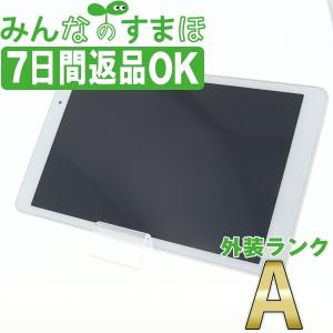 605HW MediaPad T2 ホワイト SoftBank SIMフリー 10.1インチ 美品 中古 スマホ 本体 あすつく 保証あり 605hww8mtm｜garakei
