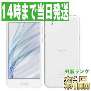 702SH AQUOS sense basic ホワイト SoftBank 新品 未使用 スマホ 本体 あすつく 702shw10mtmf｜garakei