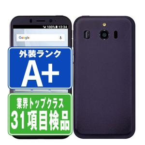 704SH シンプルスマホ4 ネイビー SIMフリー ソフトバンク 中古 スマホ 本体 ほぼ新品 7日間返品OK あすつく 704shnv9mtm｜garakei