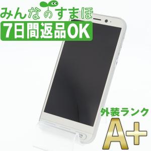 7日間返品OK 704SH シンプルスマホ4 シャンパンシルバー SoftBank SIMフリー ほぼ新品 中古 スマホ 本体 あすつく 704shsv9mtm｜garakei