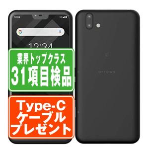 【中古】 A001XM Redmi Note 9T ナイトフォールブラック SIMフリー 本体 ソフトバンク Aランク スマホ  【送料無料】 a001xmbk8mtm 中古】 A001XM Redmi Note 9T ナイトフォールブラック Aランク