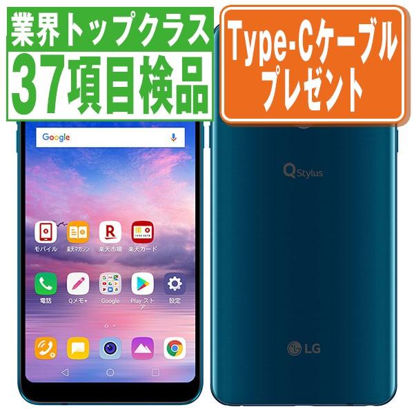 801LG LG Q Stylus ブルー SIMフリー ワイモバイル 中古 スマホ 本体 良品 7...
