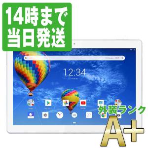 801LV Lenovo TAB5 ホワイト SoftBank SIMフリー 中古 タブレット 本体 ほぼ新品 7日間返品OK あすつく 801lvw9mtm｜garakei