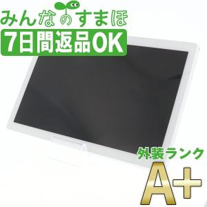 7日間返品OK 801LV Lenovo TAB5 ホワイト SoftBank ほぼ新品 中古 スマホ 本体 あすつく 801lvw9mtmf｜garakei