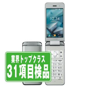 902KC DIGNO ケータイ3 シルバー SIMフリー 中古 ガラケー 本体 ソフトバンク 7日間返品OK あすつく 902kcsv6mtm｜garakei