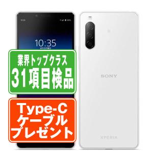 AQUOS [新品]au sense5G SHG03 オリーブシルバー 銀 silver 本体 SIM