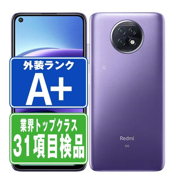 A001XM Redmi Note 9T デイブレイクパープル SIMフリー ソフトバンク 中古 ス...