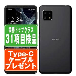 【P5倍 〜26日】A003SH AQUOS sense4 basic ブラック SIMフリー ワイモバイル 中古 スマホ 本体 良品 父の日 7日間返品OK あすつく a003shbk7mtm