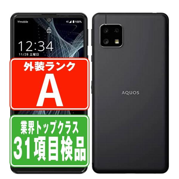 A003SH AQUOS sense4 basic ブラック SIMフリー ワイモバイル 中古 スマ...