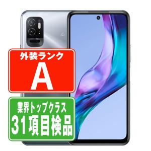 A302ZT スマートフォン 本体。未使用に近いです。シムフリー。 A302ZT Libero 5G IV ブラック SIMフリー ワイモバイル 中古
