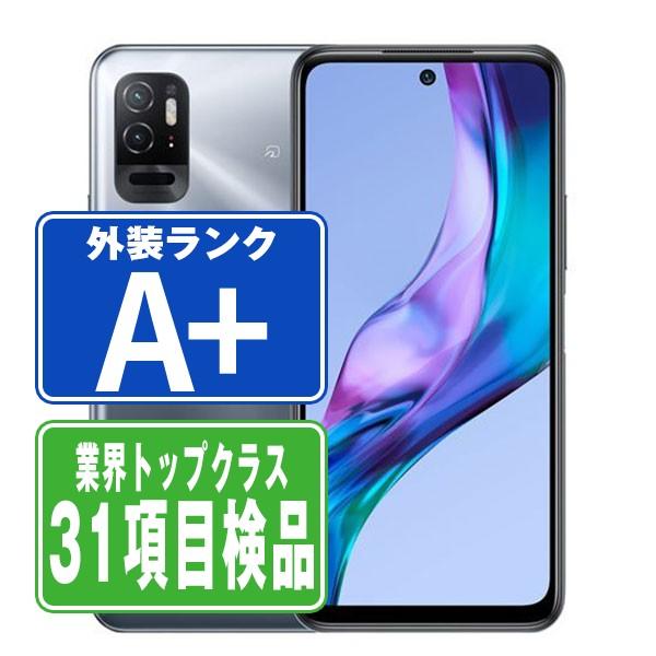 A101XM Redmi Note 10T アジュールブラック SIMフリー ソフトバンク 中古 ス...