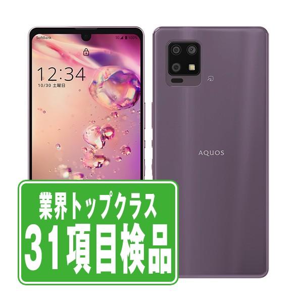 A102SH AQUOS zero6 パープル SIMフリー ソフトバンク 中古 スマホ 本体 良品...