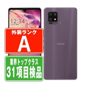 AQUOS SH-51C wish2 コーラル SIMフリー ドコモ 中古 スマホ 本体 美品