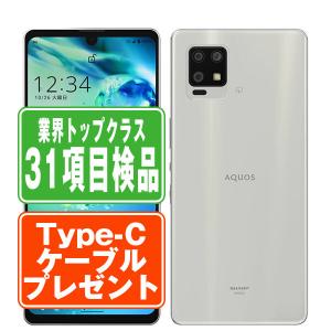 Libero 5GIV A302ZT ホワイト SIMフリー ワイモバル版　2台 ZTE Libero 5G IV A302ZT Y!mobile ホワイト ワイモバイル SIMフリー