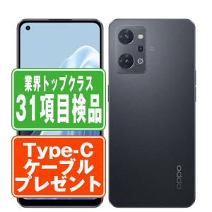 A201OP OPPO Reno7 A スターリーブラック SIMフリー ワイモバイル版 中古 スマホ 本体 良品 7日間返品OK あすつく a201opabk7mtm｜garakei