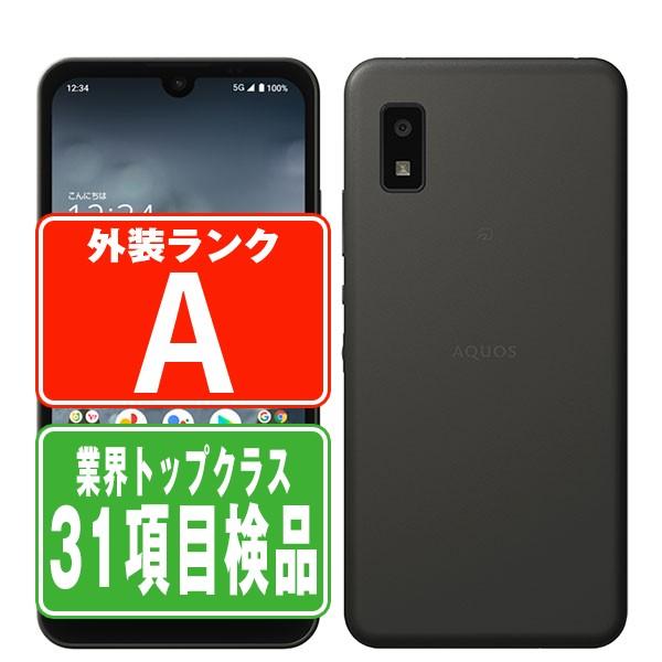A204SH AQUOS wish2 チャコール SIMフリー ワイモバイル 中古 スマホ 本体 美...