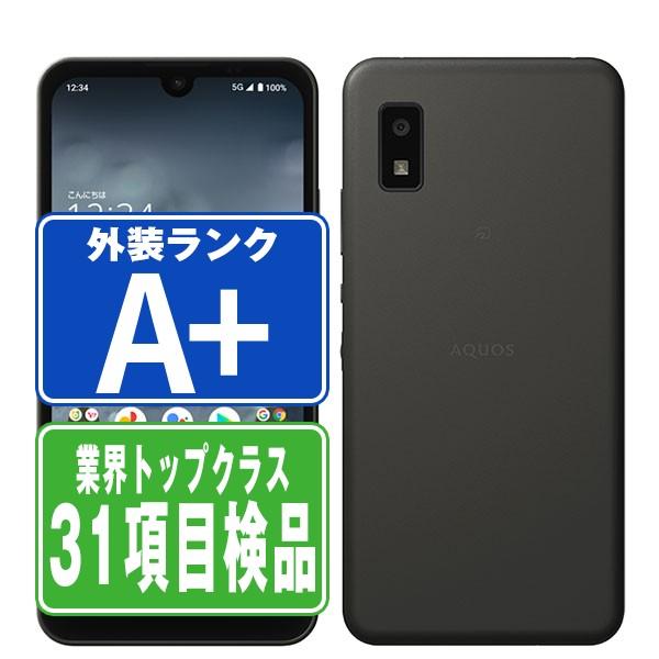 【P5倍 〜26日】A204SH AQUOS wish2 チャコール SIMフリー ワイモバイル 中...