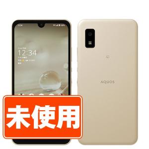 富士通（FUJITSU） 新古品 F-41A arrows Be4 ホワイト SIMフリー