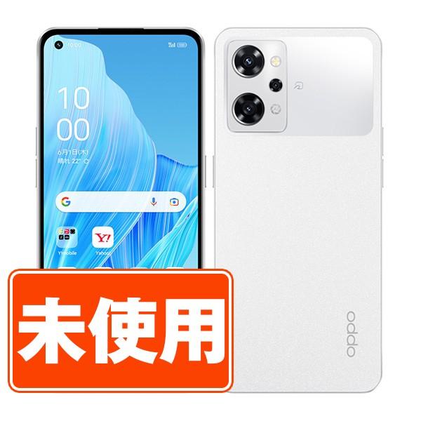 新品 未開封 A301OP OPPO Reno9 A ムーンホワイト SIMフリー ワイモバイル ス...