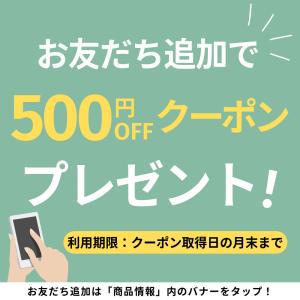 新古品 A302SH AQUOS wish3 ...の詳細画像4