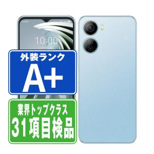 ZTE セイモバイル☆SIMフリー Ymobile Libero 5G IV [ブルー