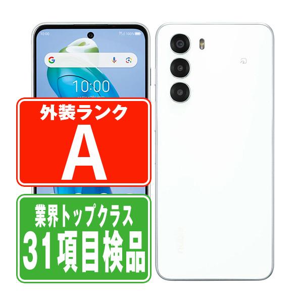 A403ZT nubia S 5G ホワイト SIMフリー ワイモバイル 中古 スマホ 本体 美品 ...
