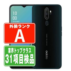 OPPO A5 2020 グリーン SIMフリー 中古 スマホ 本体 美品 7日間返品OK あすつく a52020fgr8mtm｜garakei