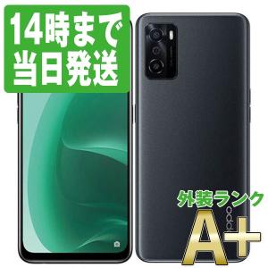 OPPO A55s 5G ブラック SIMフリー 中古 スマホ 本体 ほぼ新品 7日間返品OK あすつく a55sbk9mtm｜garakei