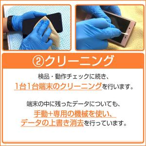 アンドロイドスマートフォン 色 オレンジ系 スマホ スマホ タブレット パソコン 通販 Yahoo ショッピング