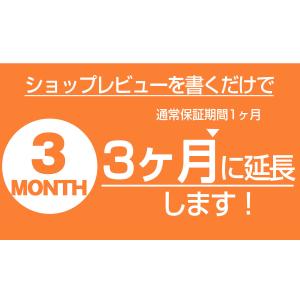 アンドロイドスマートフォン 色 オレンジ系 スマホ スマホ タブレット パソコン 通販 Yahoo ショッピング