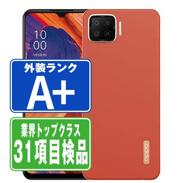 OPPO A73 ダイナミックオレンジ SIMフリー 楽天モバイル 中古 スマホ 本体 ほぼ新品 父...