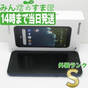 SIMフリー Android One S5 ダークブルー 新品 未使用 本体 スマホ ソフトバンク あすつく aos5bl10mtm