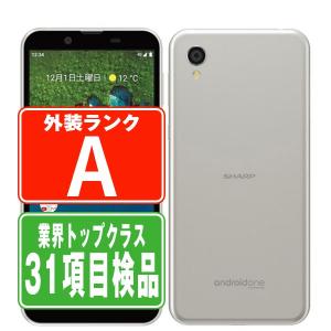 Android One S5 クールシルバー SoftBank SIMフリー 中古 スマホ 本体 美品 7日間返品OK あすつく aos5sv8mtm｜garakei