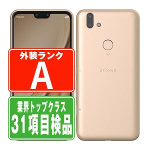 OPPO（オッポ） A002OP OPPO Reno3A ホワイト SIMフリー ワイモバイル