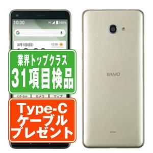 BASIO4 シャンパンゴールド SIMフリー UQモバイル 中古 スマホ 本体 良品 7日間返品OK あすつく basio4uqgl7mtm｜garakei