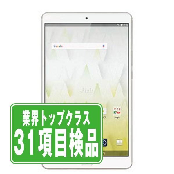 d-01J dtab Compact Gold SIMフリー ドコモ 中古 タブレット 本体 良品 ...