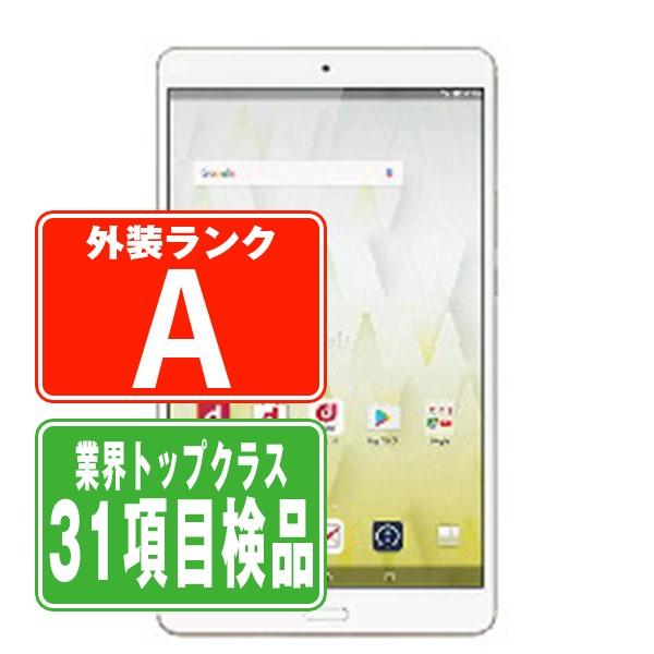 d-01J dtab Compact Gold SIMフリー ドコモ 中古 タブレット 本体 美品 ...