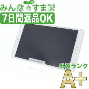 7日間返品OK d-02K dtab Compact Silver docomo ほぼ新品 中古 スマホ 本体 あすつく d02ksv9mtmf｜garakei