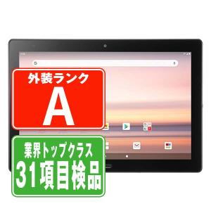 docomo D-42A Android タブレット中古 楽天市場】dtab compact d 42a 中古の通販