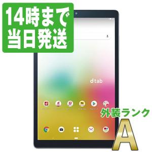 d-42A dtab Compact ゴールド docomo 中古 タブレット 本体 美品 7日間返品OK あすつく d42agl8mtmf｜garakei