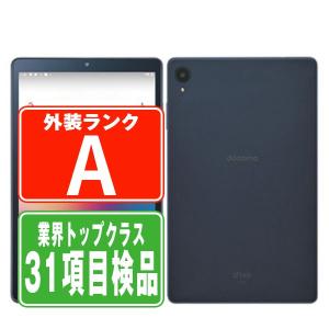 d-42A dtab Compact ネイビー ドコモ eSIM専用端末 中古 タブレット 本体 美品 父の日 7日間返品OK あすつく d42anv8mtm｜トリスマ Yahoo!店