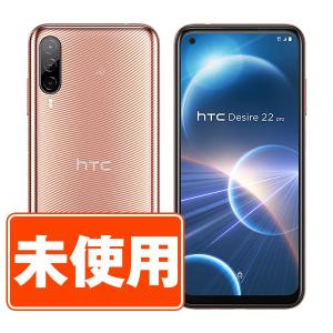 ZTE 【土日、祝日発送】新品未使用品【Sランク】SIMフリー nubia S2