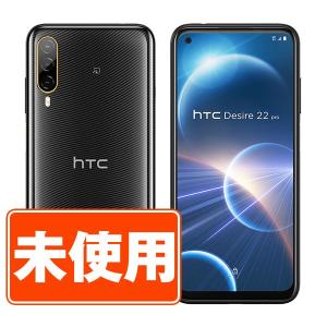 HUAWEI P20 中古 Pro HW-01K docomo版SIMフリー 本体 Bランク スマホ