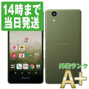 F-01K arrows NX Moss Green docomo SIMフリー 中古 スマホ 本体 ほぼ新品 7日間返品OK あすつく f01kgr9mtm｜garakei