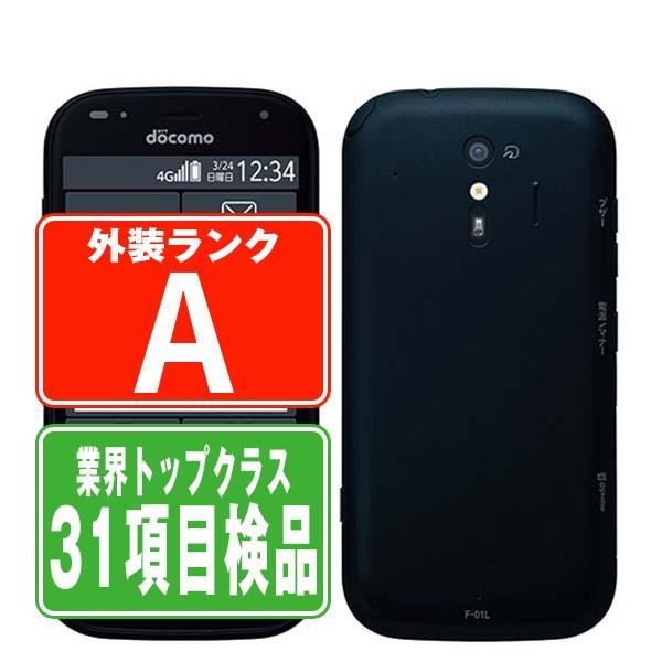 F-01L らくらくスマートフォンme ブラック SIMフリー ドコモ 中古 スマホ 本体 美品  ...